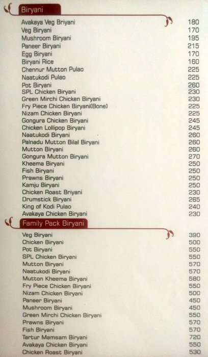 Kritunga Restaurant - Koramangala - Bangalore image 5