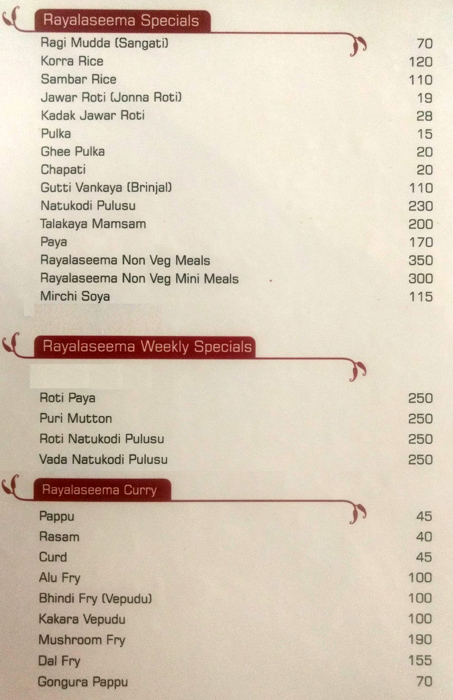 Kritunga Restaurant - Koramangala - Bangalore image 3