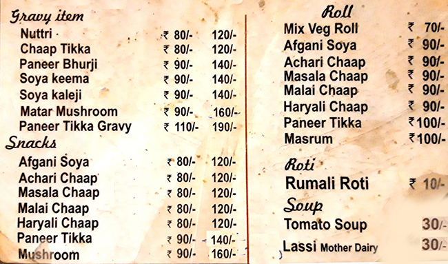 Kulcha King - Sarojini Nagar - Delhi NCR image 2