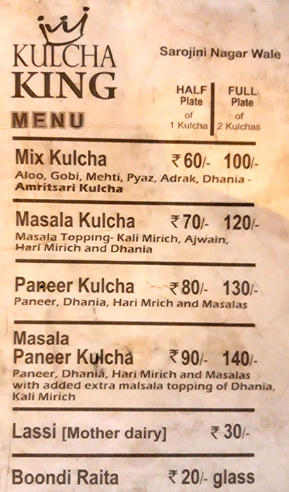 Kulcha King - Sarojini Nagar - Delhi NCR image 1