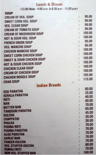 Kumarakom - Anna Nagar - Chennai image 6