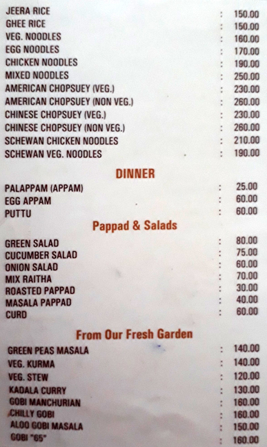 Kumarakom - Anna Nagar - Chennai image 4