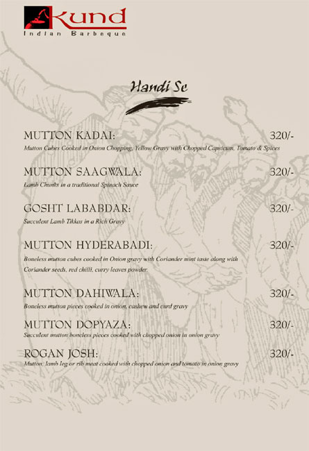 Kund - Indiranagar - Bangalore image 9