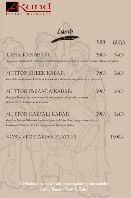 Kund - Indiranagar - Bangalore image 11