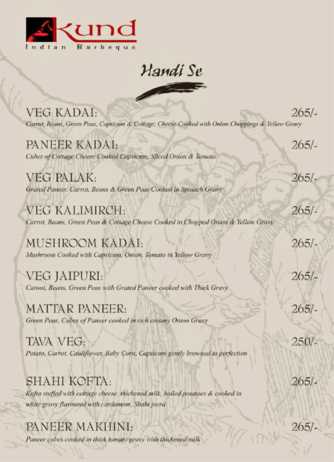 Kund - Indiranagar - Bangalore image 7