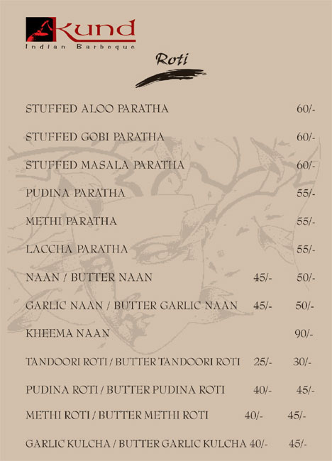 Kund - Indiranagar - Bangalore image 4