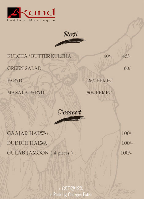 Kund - Indiranagar - Bangalore image 3