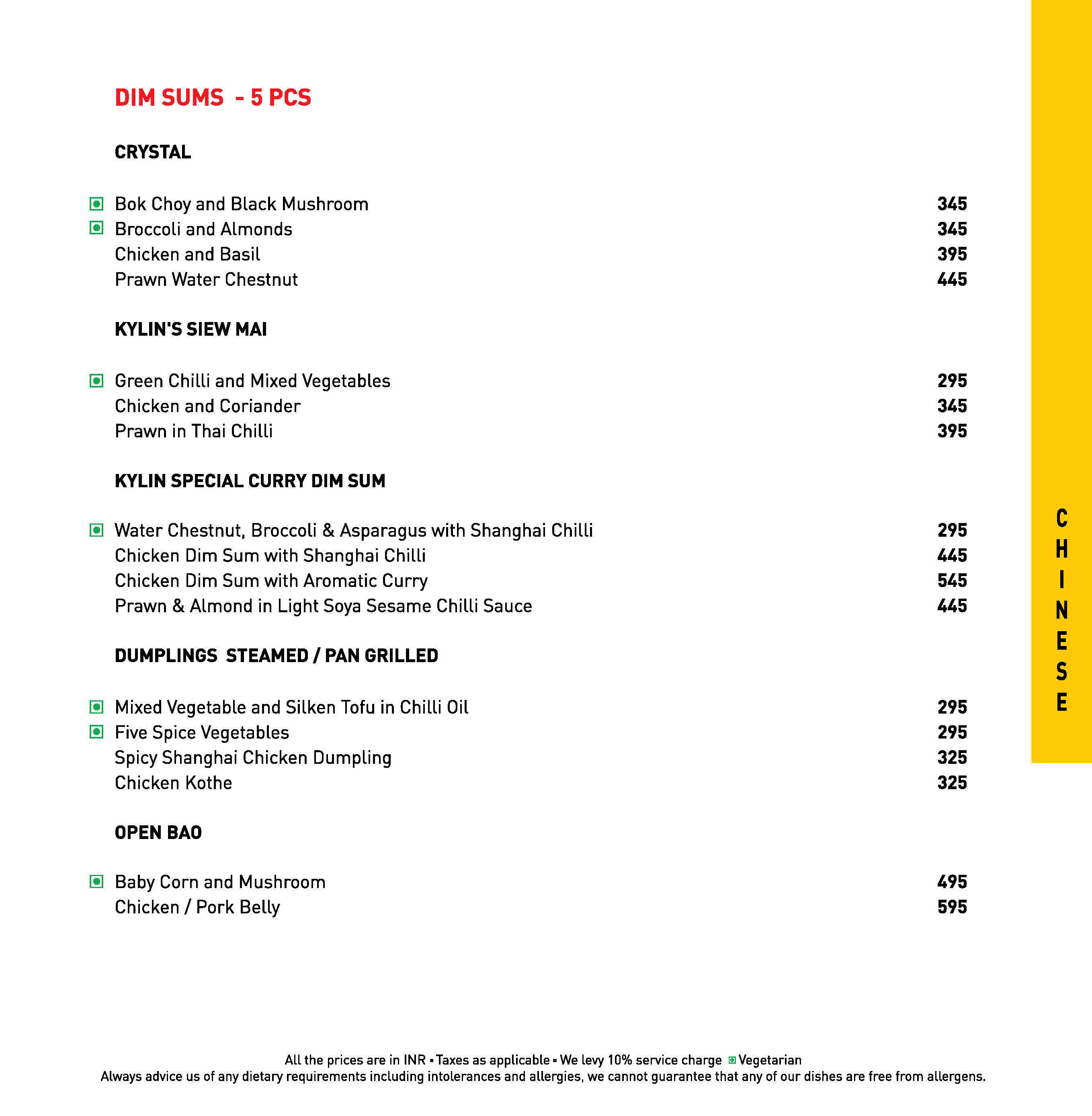 Kylin Premier - Ambience Mall - Vasant Kunj - New Delhi image 28