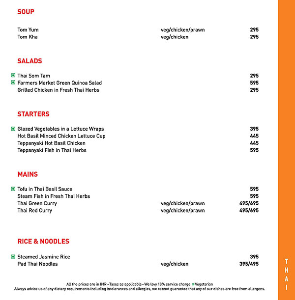 Kylin Premier - Ambience Mall - Vasant Kunj - New Delhi image 14