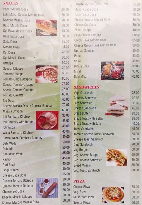 Lalit Mahal - F.C. Road - Pune image 5