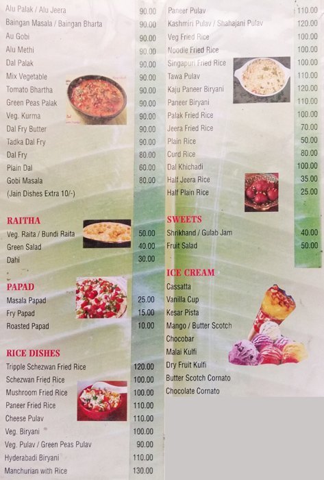 Lalit Mahal - F.C. Road - Pune image 6