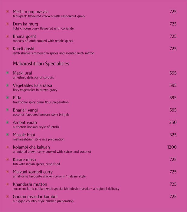 Lattitude (Vivanta by Taj) - CIDCO - Aurangabad image 7