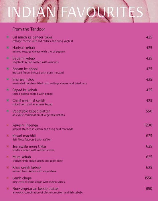 Lattitude (Vivanta by Taj) - CIDCO - Aurangabad image 9