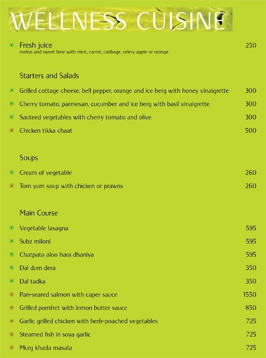 Lattitude (Vivanta by Taj) - CIDCO - Aurangabad image 3