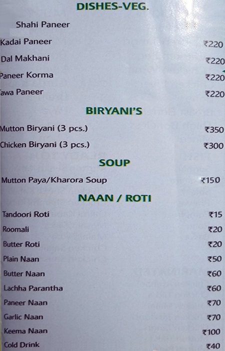 Lazeez Food - DLF Phase 4 - Gurgaon image 2