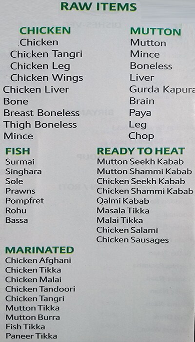 Lazeez Food - DLF Phase 4 - Gurgaon image 1