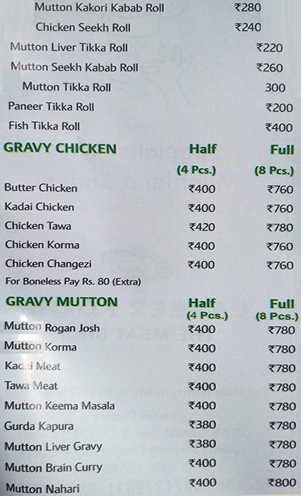 Lazeez Food - DLF Phase 4 - Gurgaon image 3