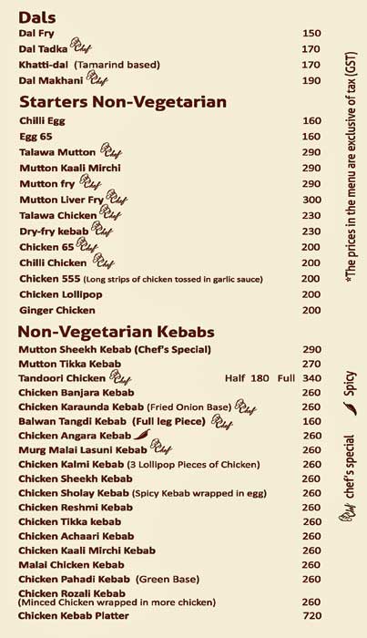 Lazeez - Viman Nagar - Pune image 3