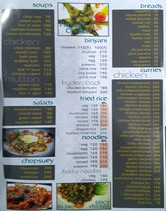 Le Arabia - Vazhuthacaud - Trivandrum image 1