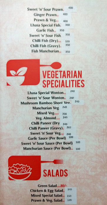 Lhasa - Dal Gate - Srinagar image 10