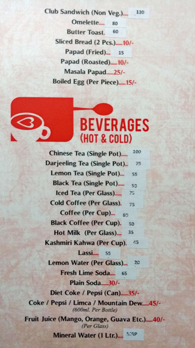 Lhasa - Dal Gate - Srinagar image 2