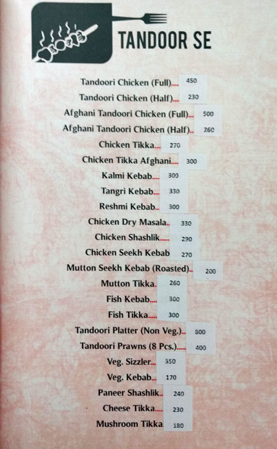 Lhasa - Dal Gate - Srinagar image 4