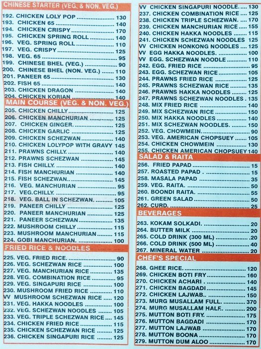 Liberty Lunch Home - Marine Lines - Mumbai image 2