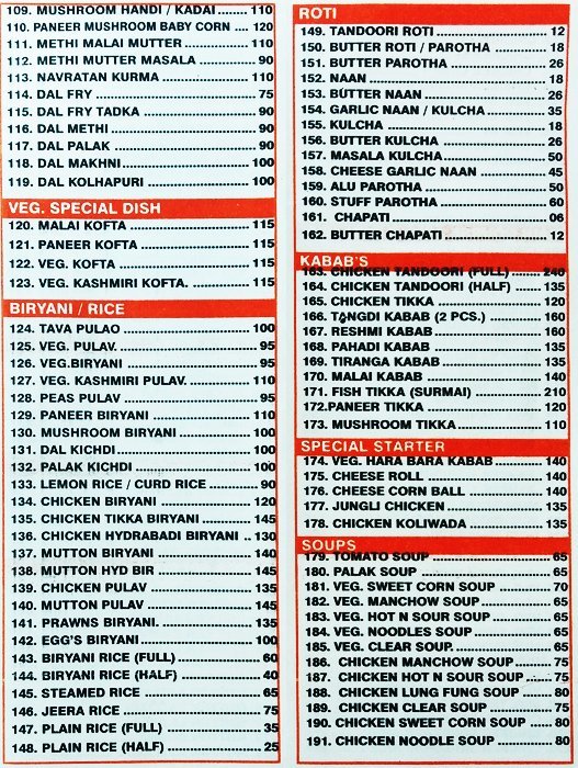 Liberty Lunch Home - Marine Lines - Mumbai image 3