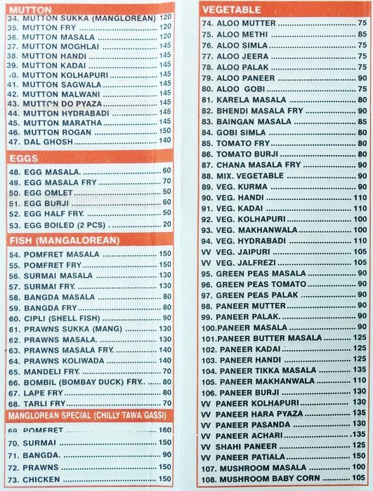 Liberty Lunch Home - Marine Lines - Mumbai image 4