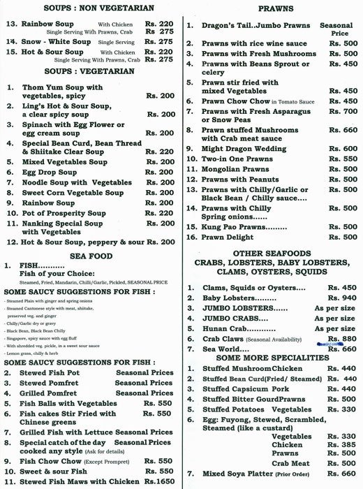 Ling's Pavilion - Colaba - Mumbai image 4