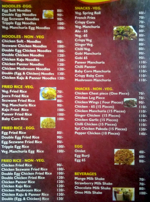 Lip 'N' Licks Food Court - Vanasthalipuram - Hyderabad image 1