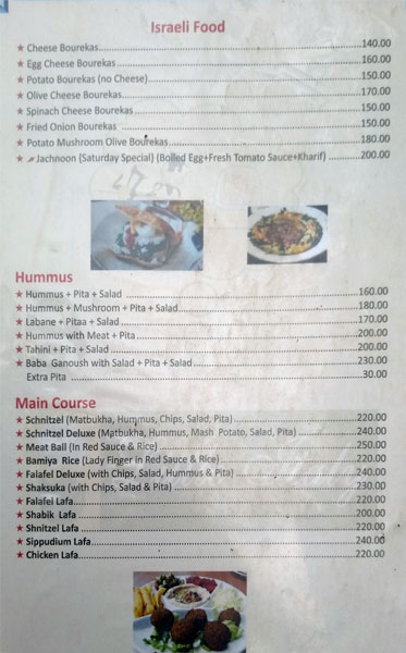 Little Italy Restaurant & Pizzeria - Old Manali - Manali image 4