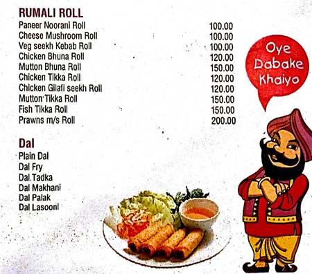 Live It Up - Vashi - Navi Mumbai image 5