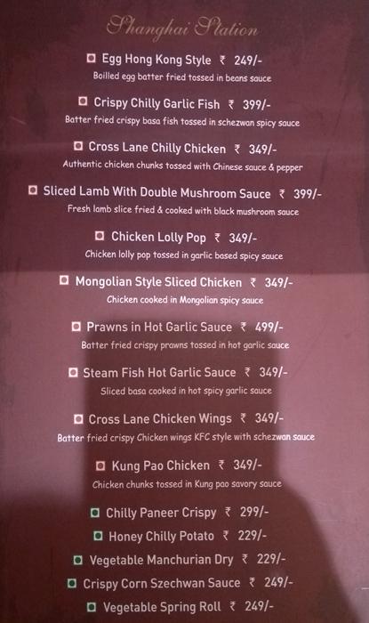 London Dreams - Ana Sagar Lake - Ajmer image 1