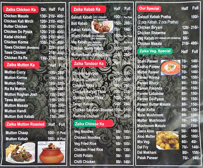 Lucknowi Zaika - Gaur City 1 - Greater Noida image 1