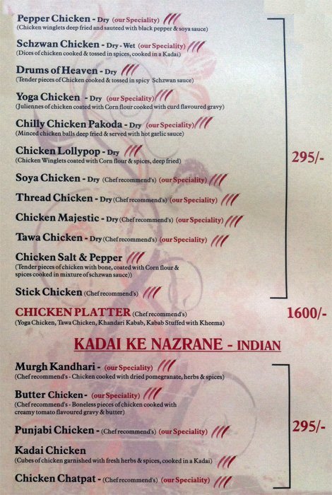 MAK's Kitchen - Tolichowki - Hyderabad image 8