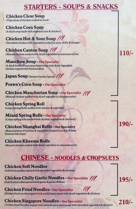 MAK's Kitchen - Tolichowki - Hyderabad image 1