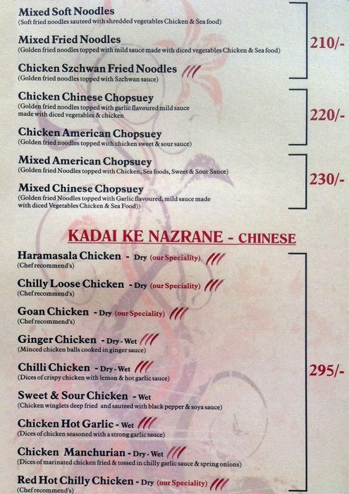 MAK's Kitchen - Tolichowki - Hyderabad image 9