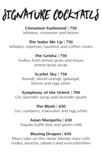 MISU - St. Marks Road - Bangalore image 5