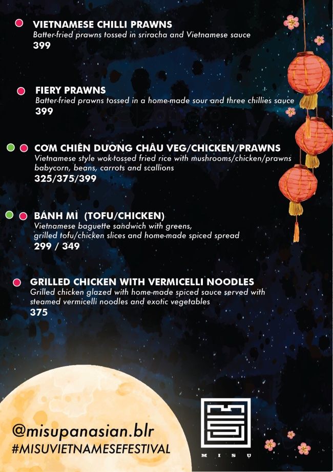 MISU - St. Marks Road - Bangalore image 6