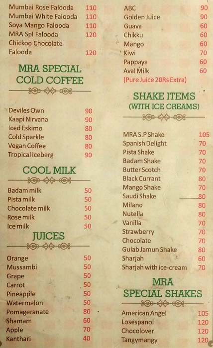 MRA Bakery - Thycaud - Trivandrum image 6