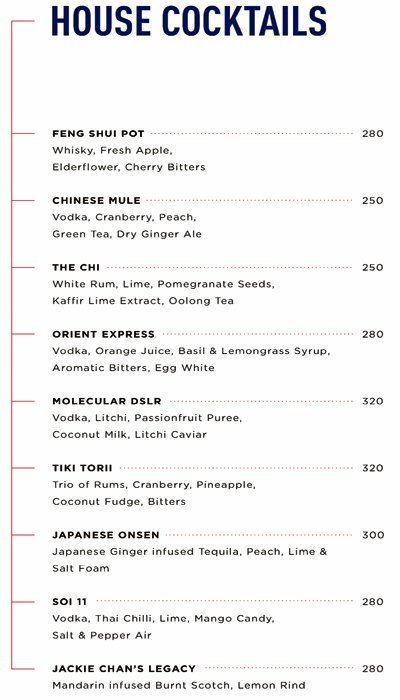 MRP Modern Asian Bistro - Dadar - Mumbai image 1