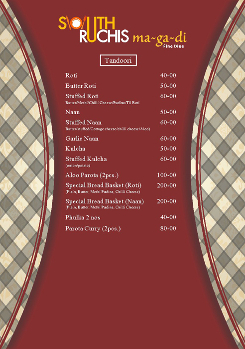 Ma~Ga~Di - Vijay Nagar - Bangalore image 4