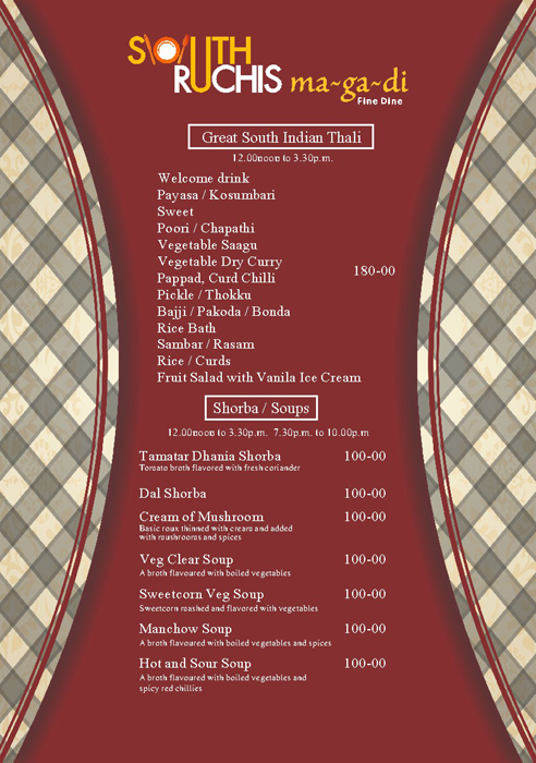 Ma~Ga~Di - Vijay Nagar - Bangalore image 7