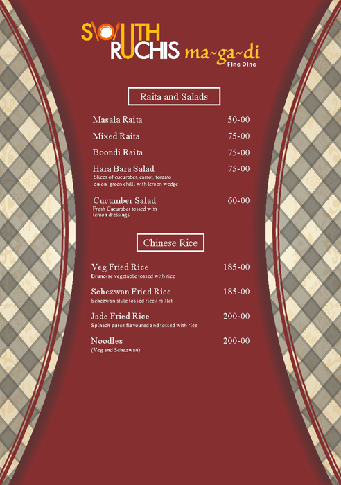 Ma~Ga~Di - Vijay Nagar - Bangalore image 2