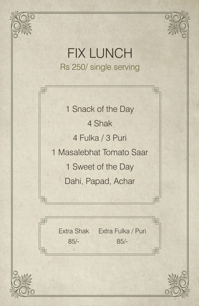 Madhavrao - Prahlad Nagar - Ahmedabad image 1