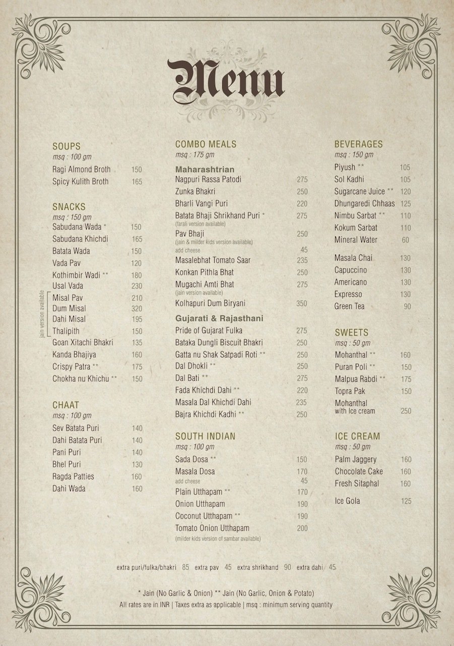 Madhavrao - Prahlad Nagar - Ahmedabad image 2