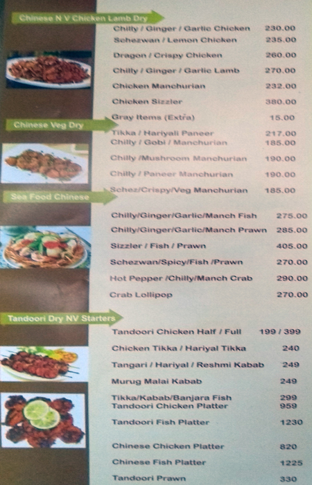 Madurai Kannappar Mess - Royapettah - Chennai image 2