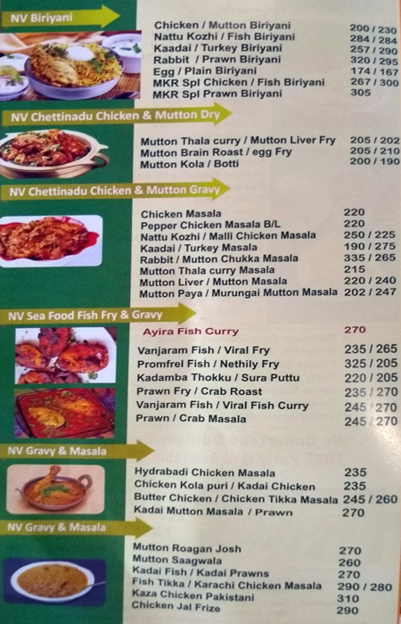 Madurai Kannappar Mess - Royapettah - Chennai image 4