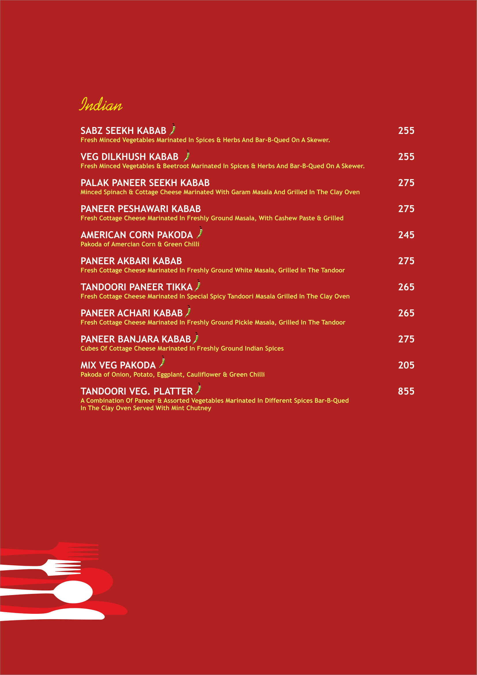 Magnolia - Baner - Pune image 17